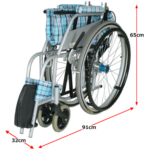 片山車椅子製作所 軽量・スタンダード車椅子 KARL カール 自走式 KW-901B 03