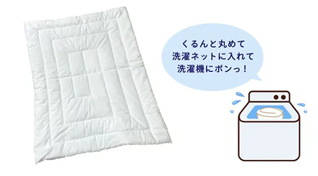 たつ