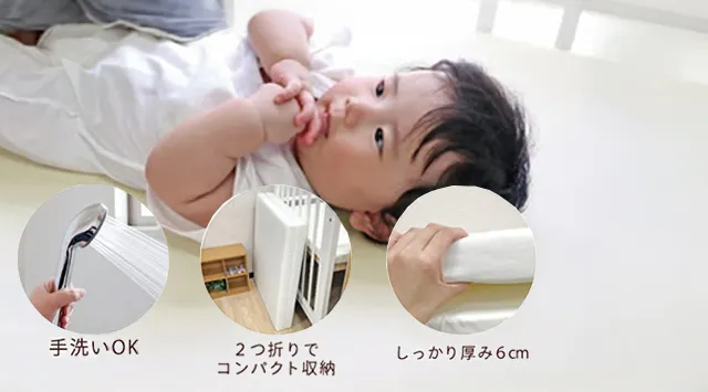 たつ