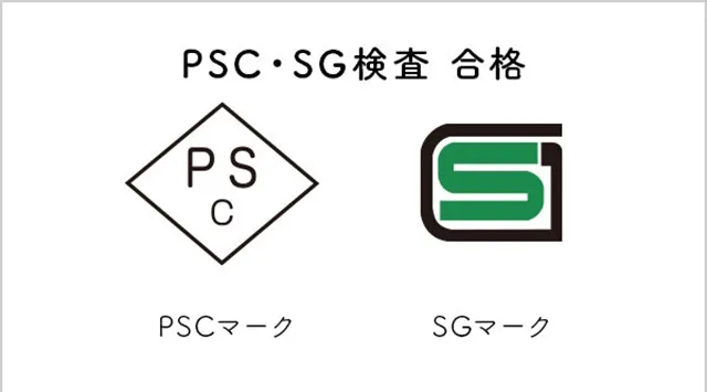 yamatoya 大和屋 soinel そいねーるミニ ベビーベッド ホワイト