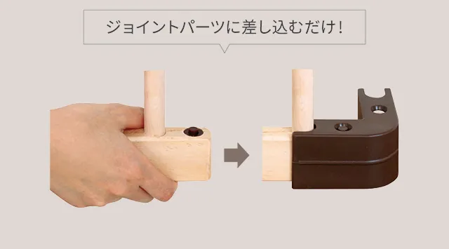 ミニジョイントベッド Neo farska ファルスカ ベビーベッド レンタル