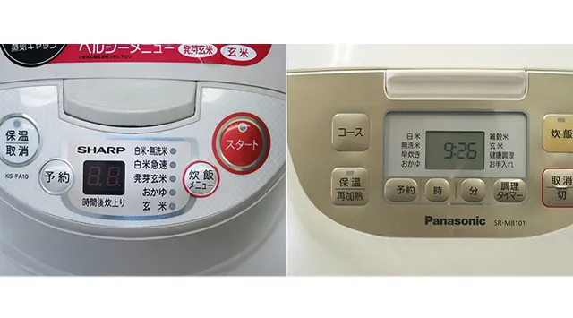 ５合炊き