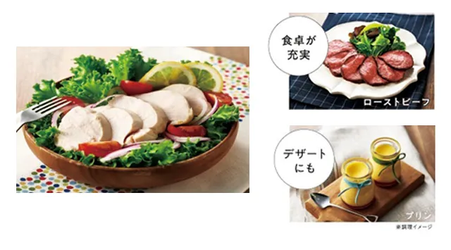 5.5合炊きマイコンジャー炊飯器