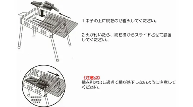 尾上製作所 バーベキューコンロ CR-LLステンレス 網・プレート付