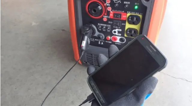 インバーター発電機 GV-16i KOSHIN 工進