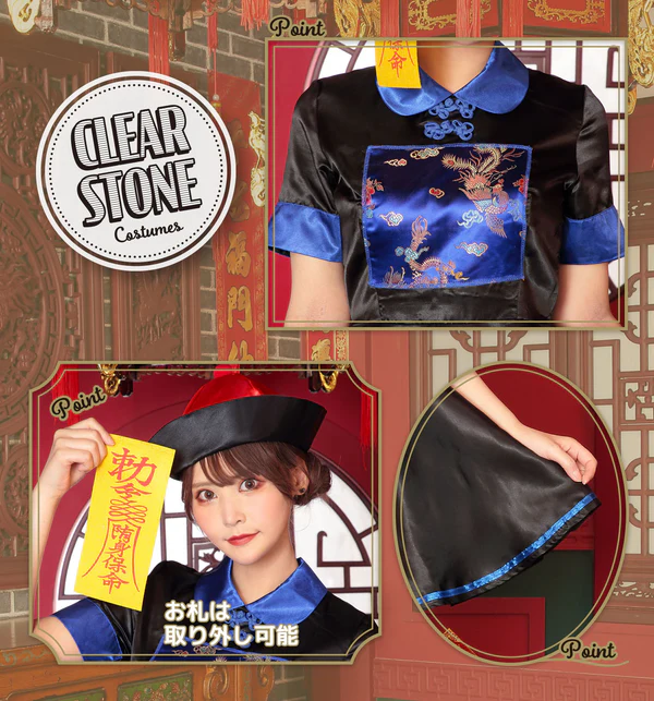 GLOWHOLIC ガーリーキャット clearstone クリアストーン