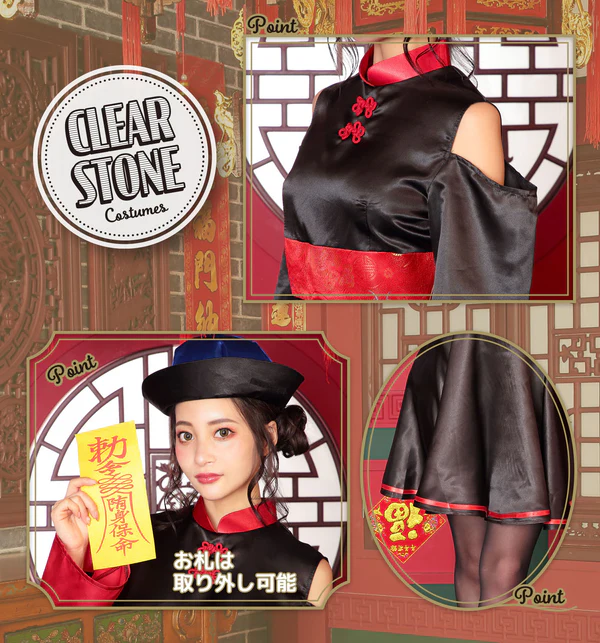 GLOWHOLIC ガーリーキャット clearstone クリアストーン
