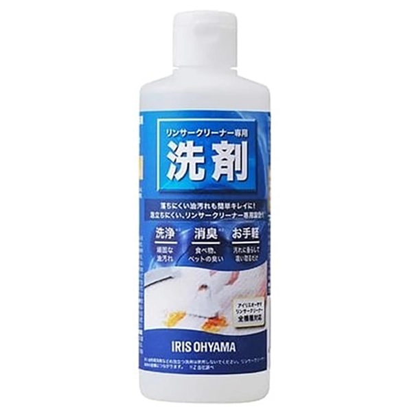 リンサークリーナー専用洗剤 RNSS-300K IRIS OHYAMA アイリス