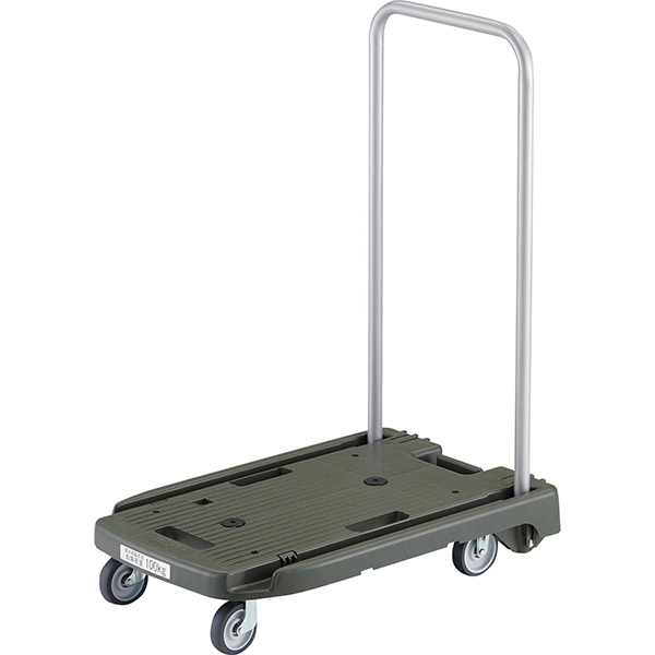 こまわり君（折りたたみハンドルタイプ 省音タイプ）小型樹脂製運搬車