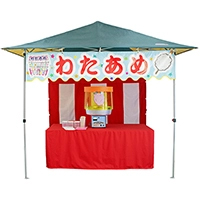 夏祭り・学園祭で使うわたあめ機セット特集 | レンタルショップ ダーリング