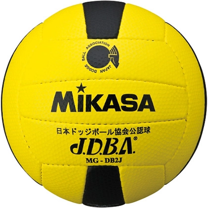 ドッジボール 2号（小学校低学年用） MIKASA ミカサのレンタル | ドッジボール 2号（小学校低学年用） MIKASA  ミカサのレンタルならレンタルショップ ダーリング