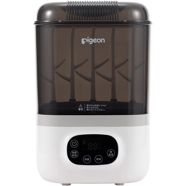【新品未使用】Pigeon POCHItto スチーム調理器 8600-v1.webp