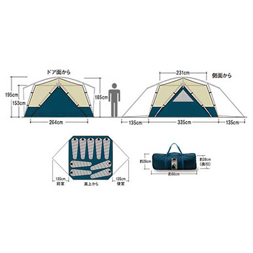 mont-bell モンベル ムーンライト® テント 9型 グリーン 03