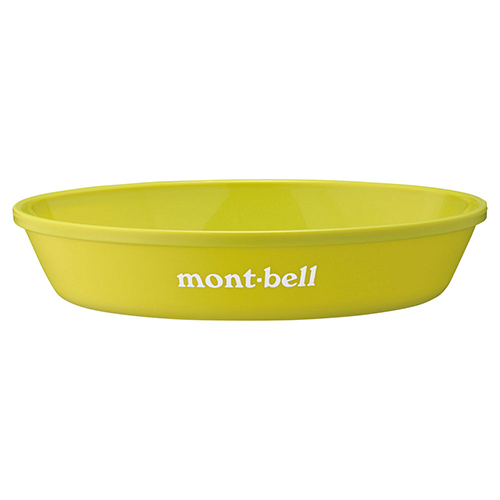mont-bell モンベル アルパイン スタッキングプレート 20 リーフグリーン 01