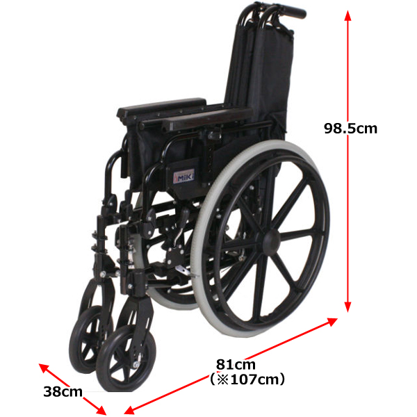 ミキ ビッグサイズ車椅子 自走式 KJP-4 03