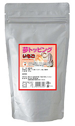 ハニー 夢トッピング いちご 300g レンタル