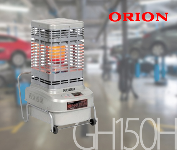 オリオン 業務用石油暖房 赤外線暖房機 ジェットヒーターBRITE GH150H キャリ暖 レンタル