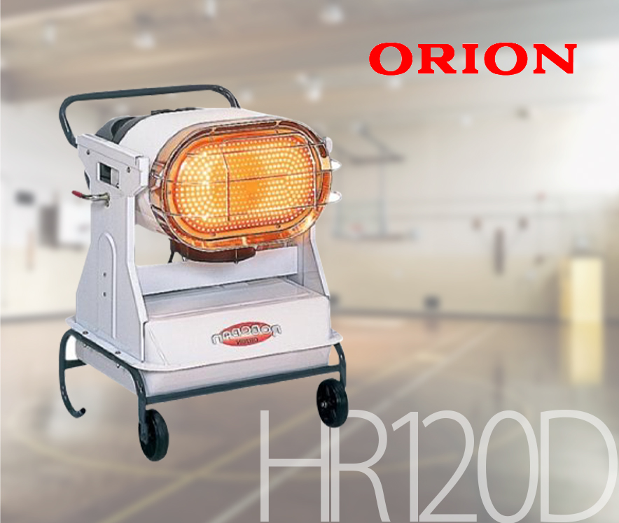 赤外線暖房機 ジェットヒーターBRITE HR120D ロボ暖 レンタル
