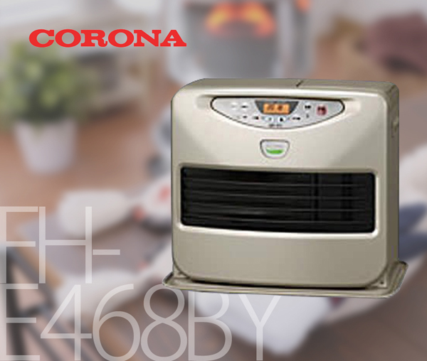 CORONA コロナ FH-E468BY  Eシリーズ 石油ファンヒーター レンタル