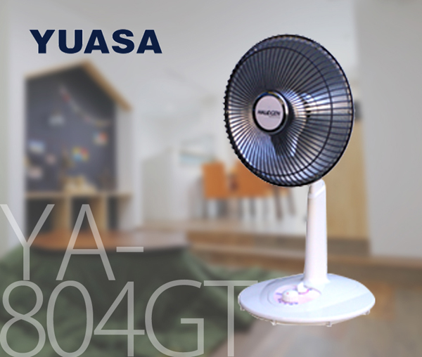 YUASA ユアサ YA-804GT ハロゲンヒーター 電気暖房 レンタル