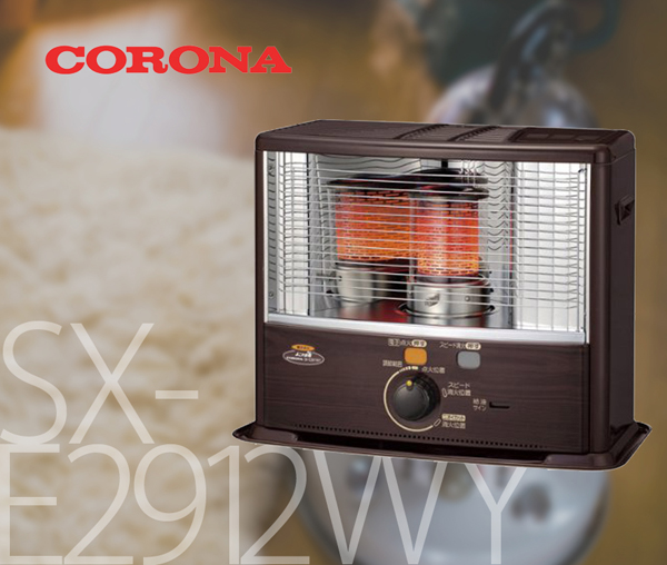 CORONA コロナ SX-E2912WY SXシリーズ ポータブル石油ストーブ レンタル